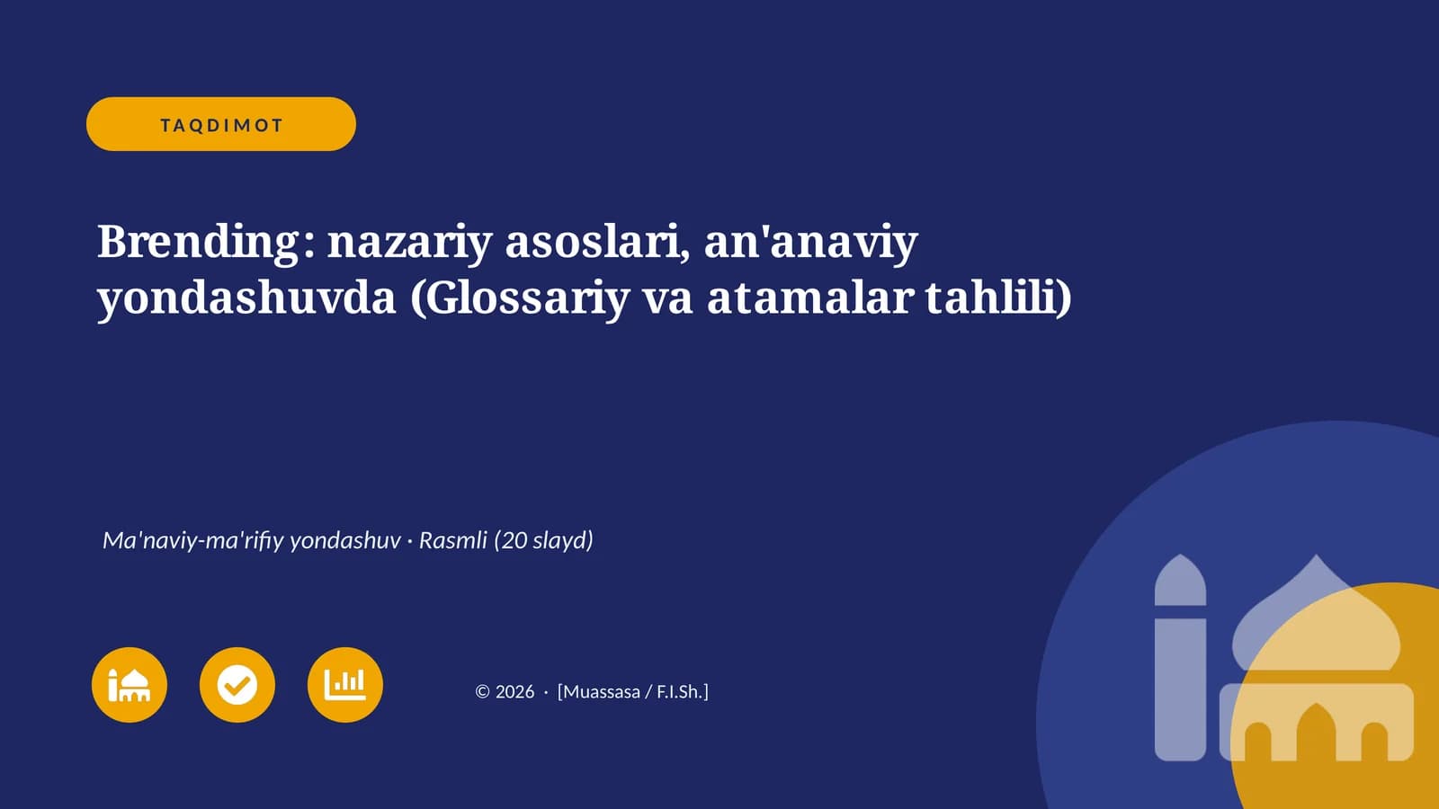 Brending: nazariy asoslari, an'anaviy yondashuvda (Glossariy va atamalar tahlili)