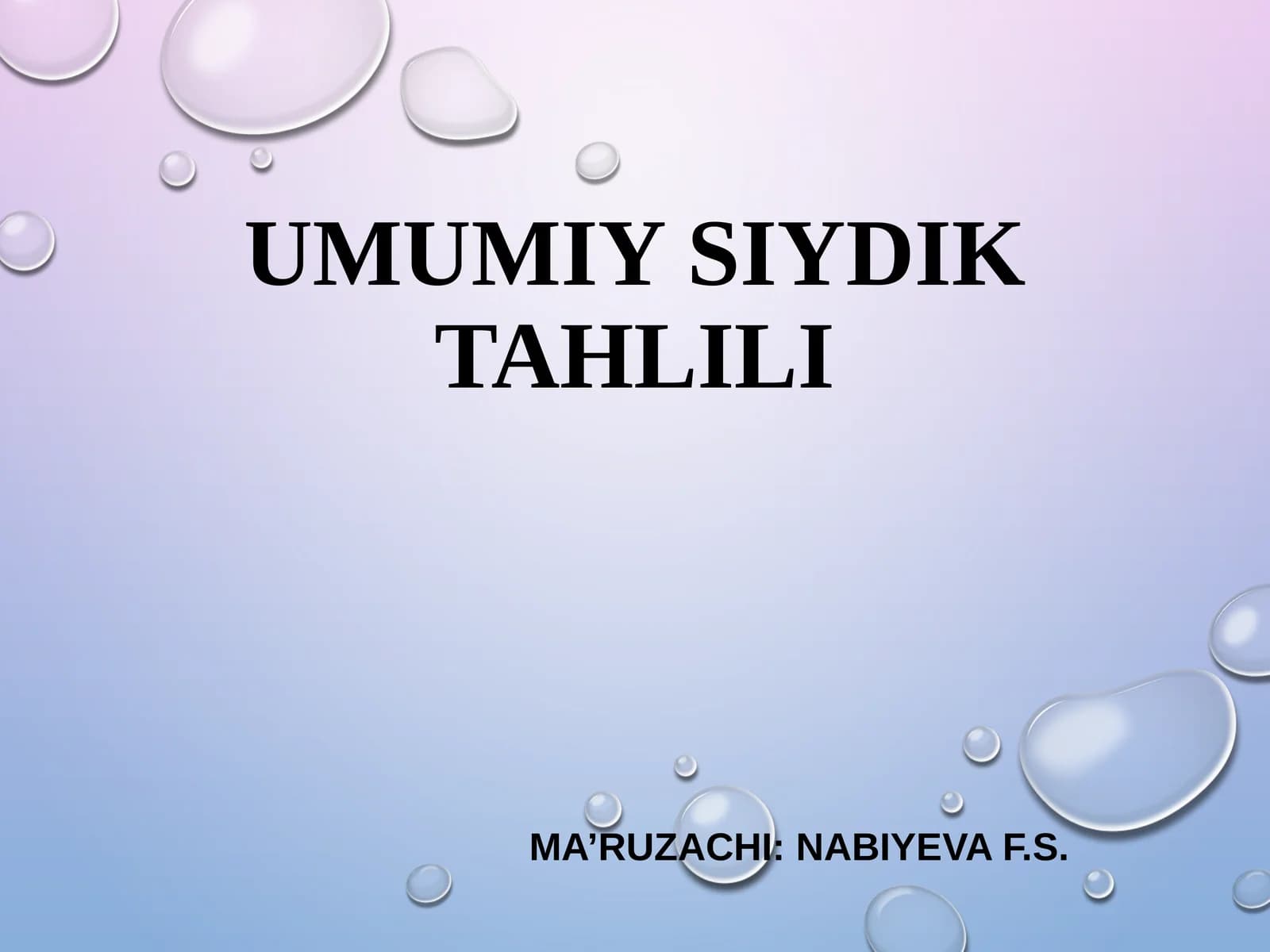 Umumiy siydik tahlili