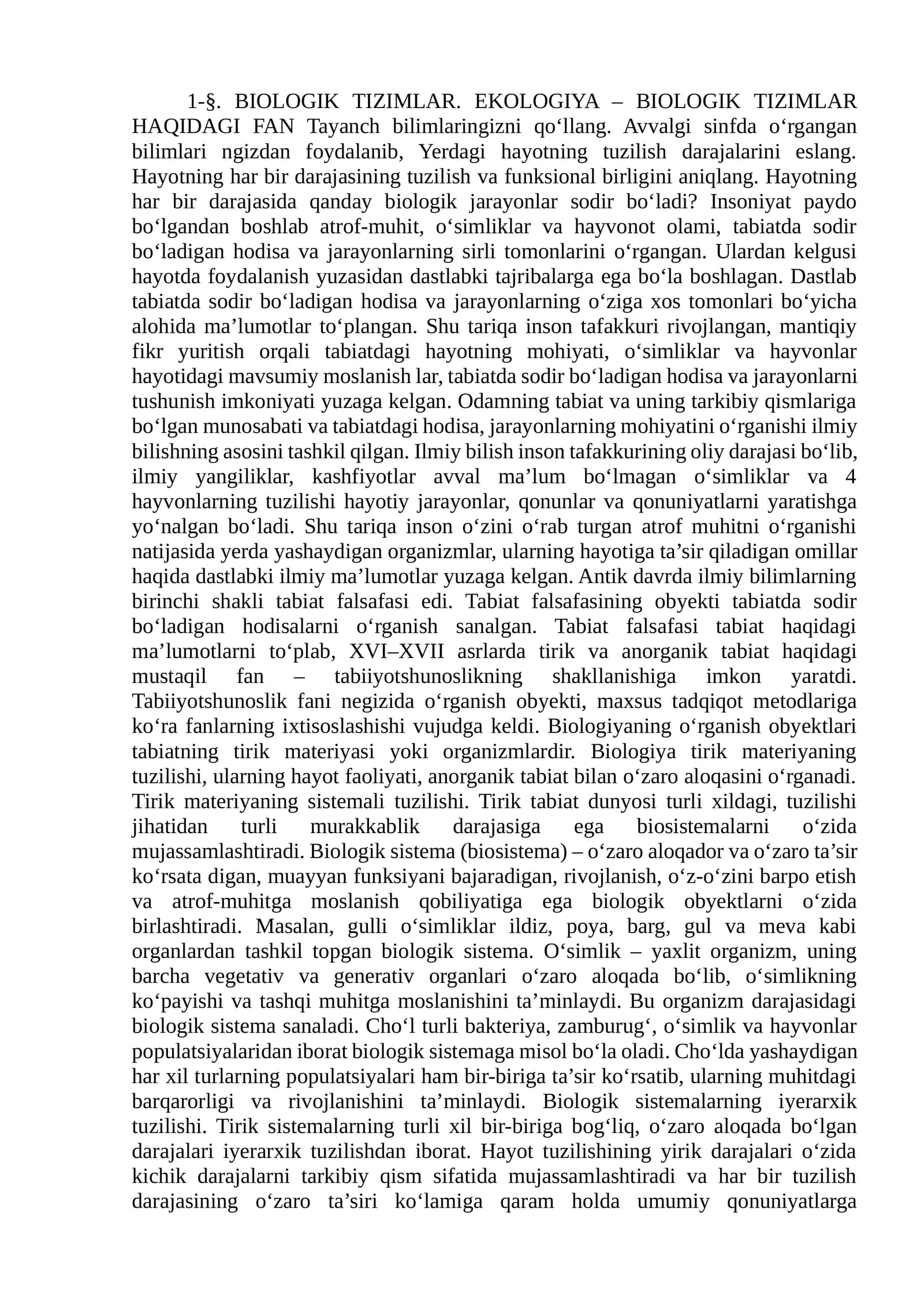 BIOLOGIK TIZIMLAR. EKOLOGIYA – BIOLOGIK TIZIMLAR HAQIDAGI FAN