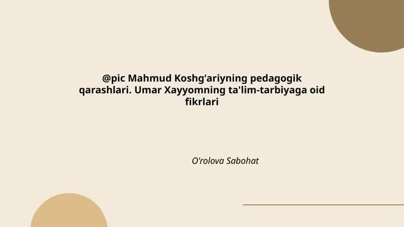 Mahmud Koshgʻariyning pedagogik qarashlari