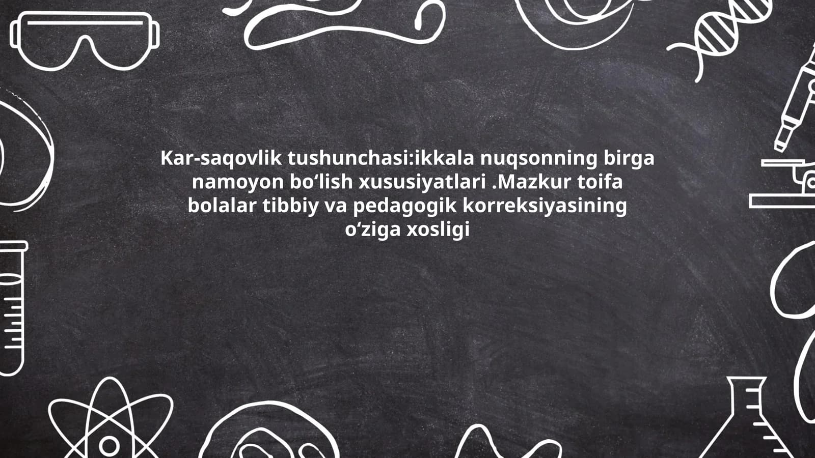 Kar-saqovlik tushunchasi va uning tarixi