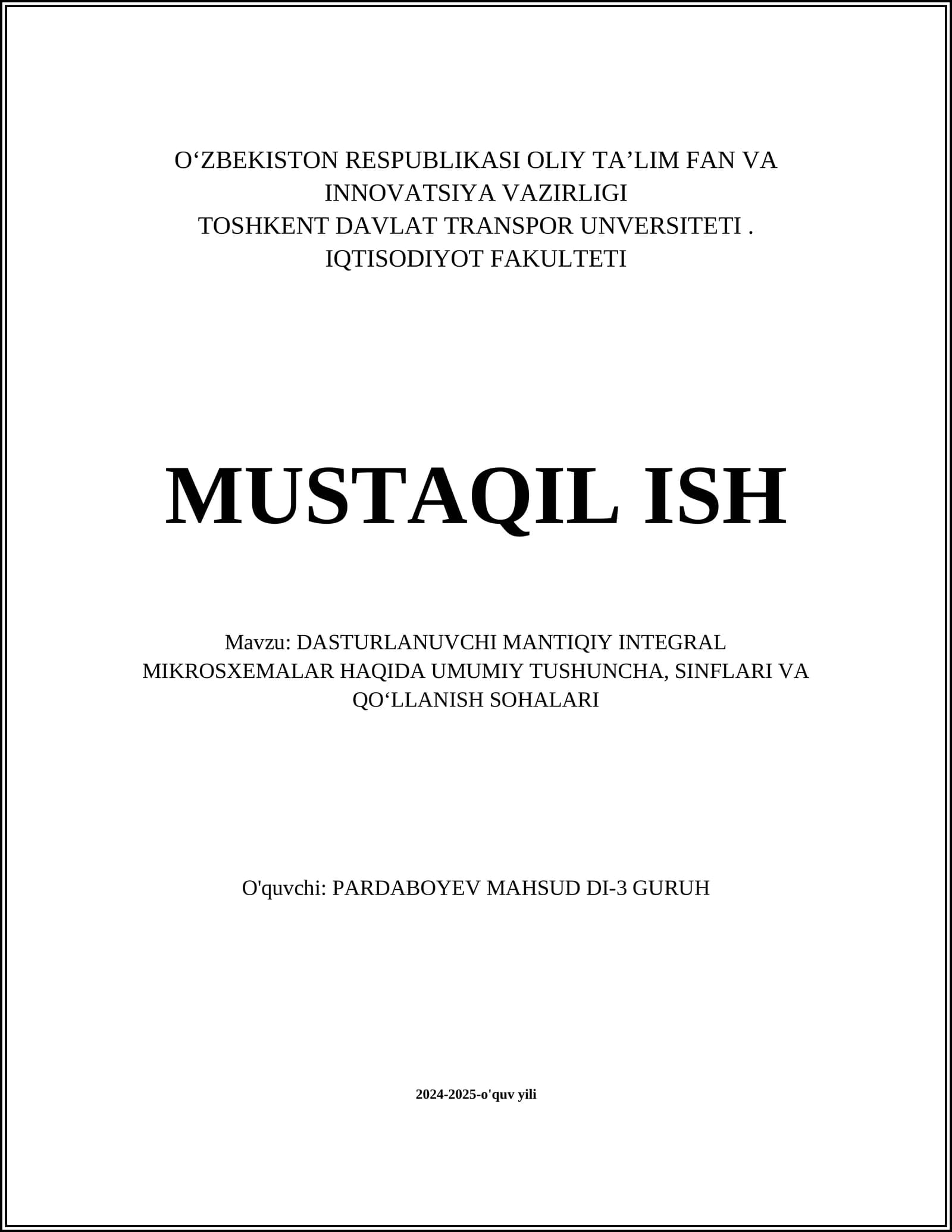 Dasturlanuvchi Mantiqiy Integral Mikrosxemalar