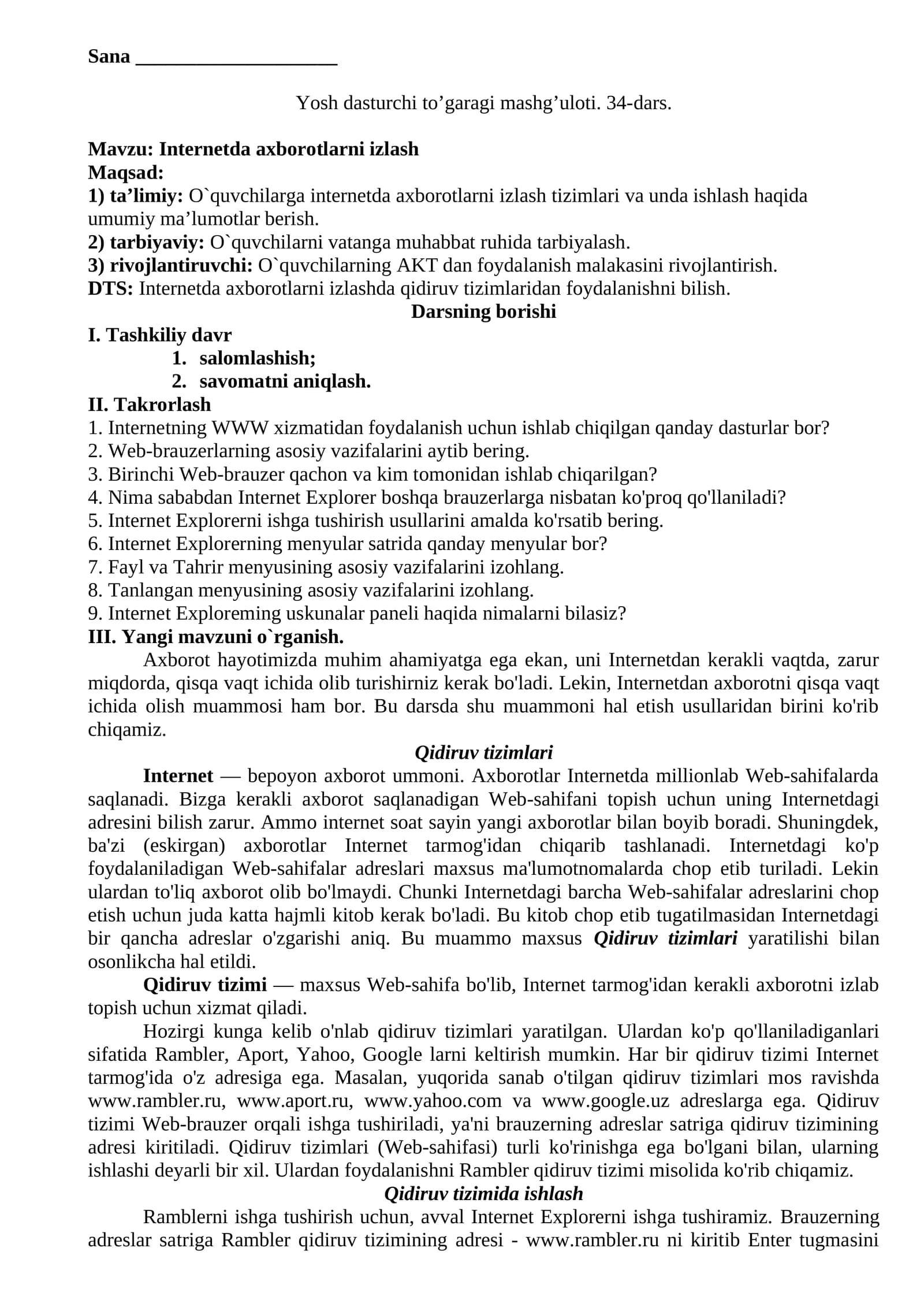Yosh dasturchi to’garagi mashg’uloti. 34-dars