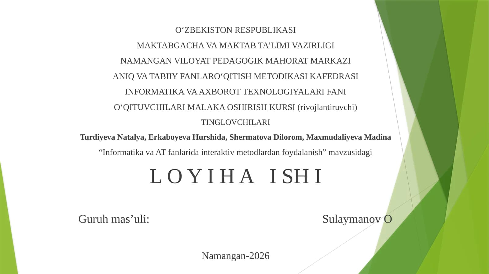 Informatika va AT fanlarida interaktiv metodlardan foydalanish