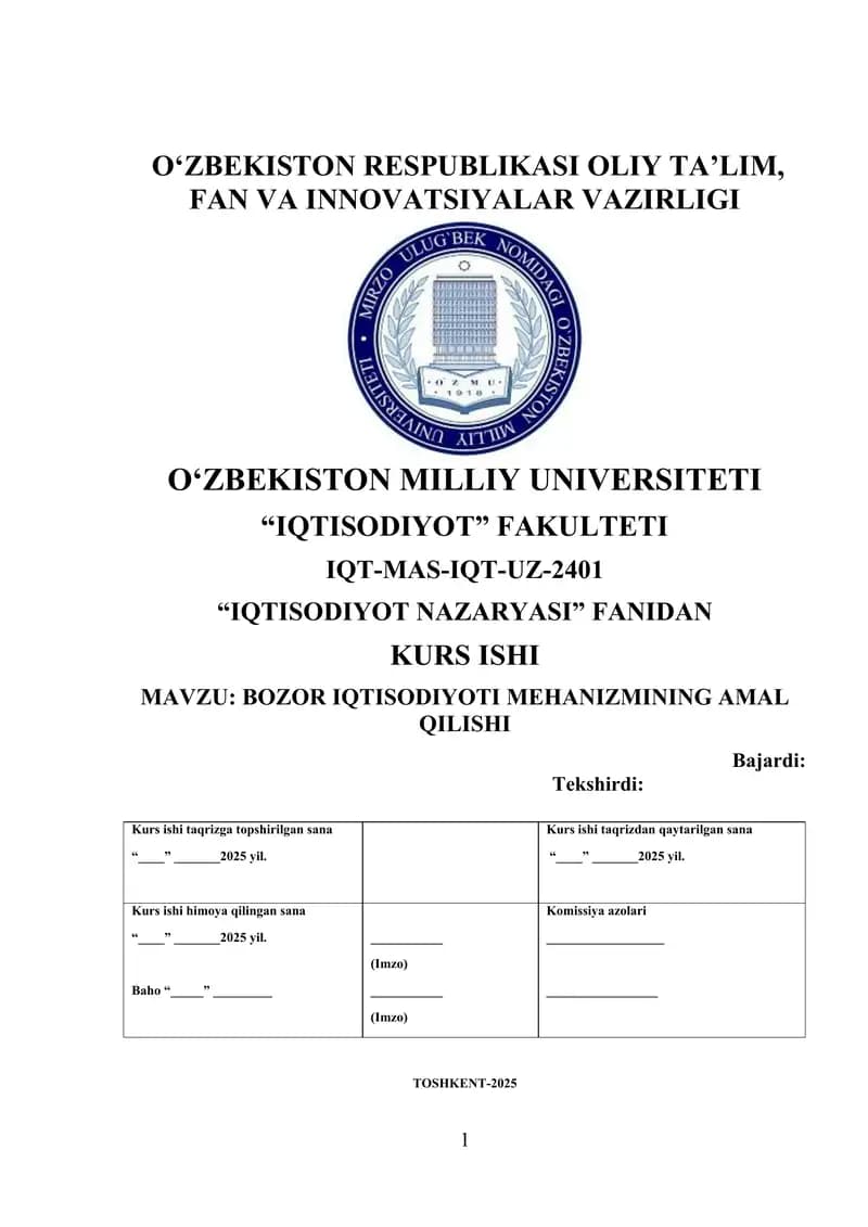 BOZOR IQTISODIYOTI MEHANIZMINING AMAL QILISHI