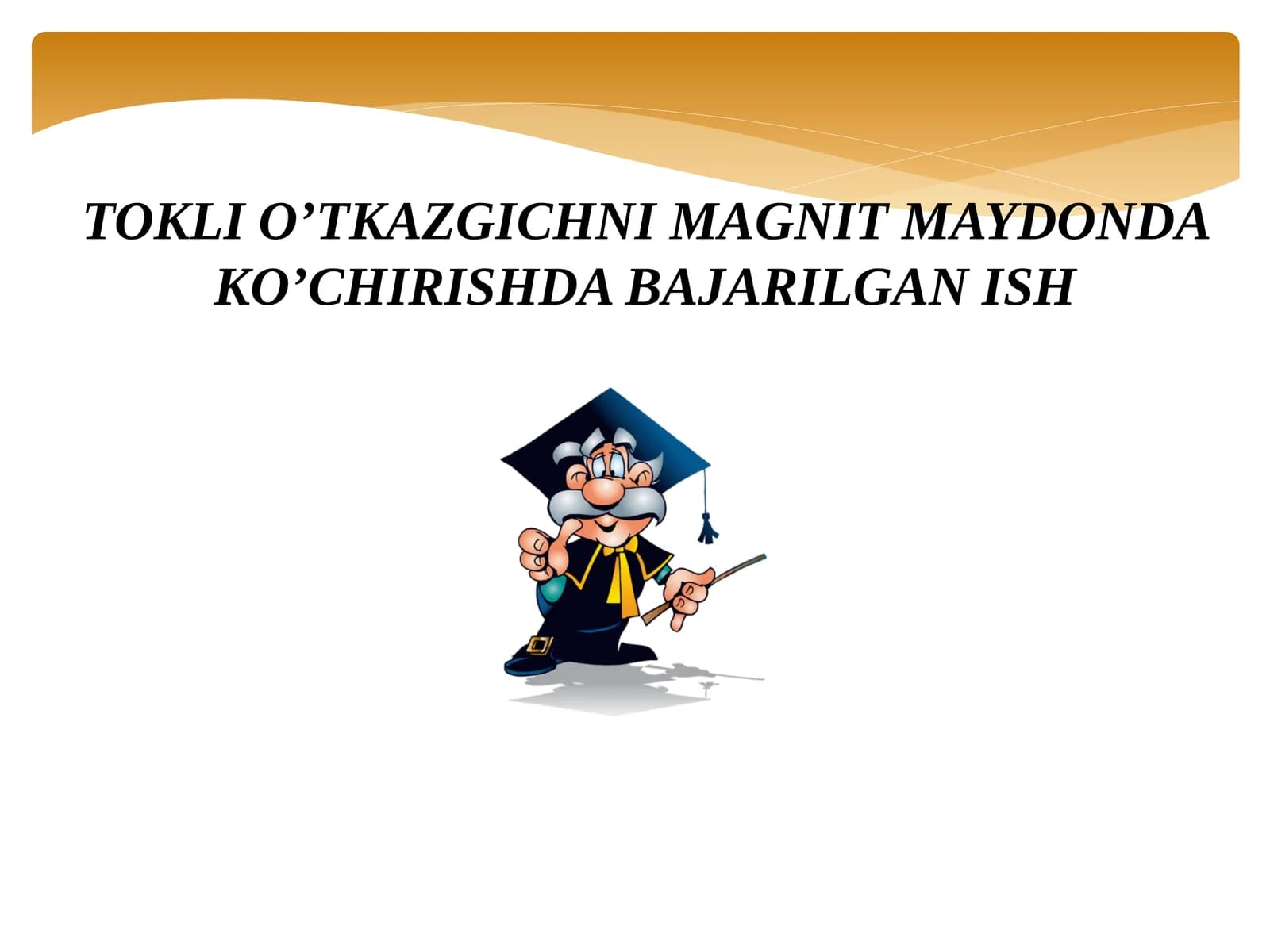 TOKLIO’TKAZGICHNI MAGNIT MAYDONDA KO’CHIRISHDA BAJARILGAN ISH