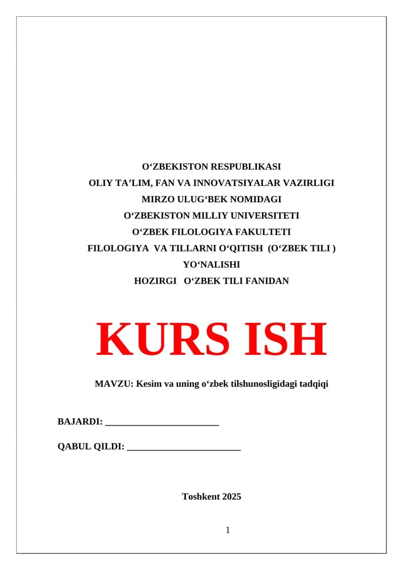 Kesim va uning o‘zbek tilshunosligidagi tadqiqi