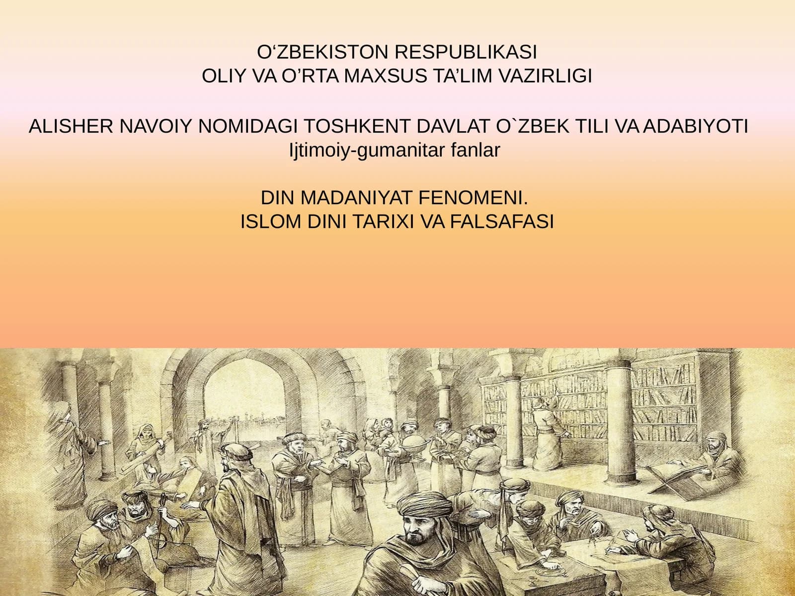 Navoiy Nomidagi Toshkent Davlat O`zbek Tili va Adabiyotii