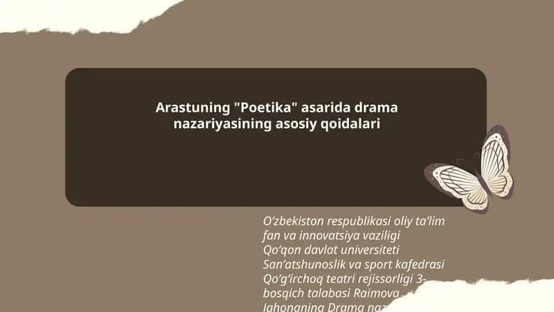 Arastuning "Poetika" asarida drama nazariyasining asosiy qoidalari