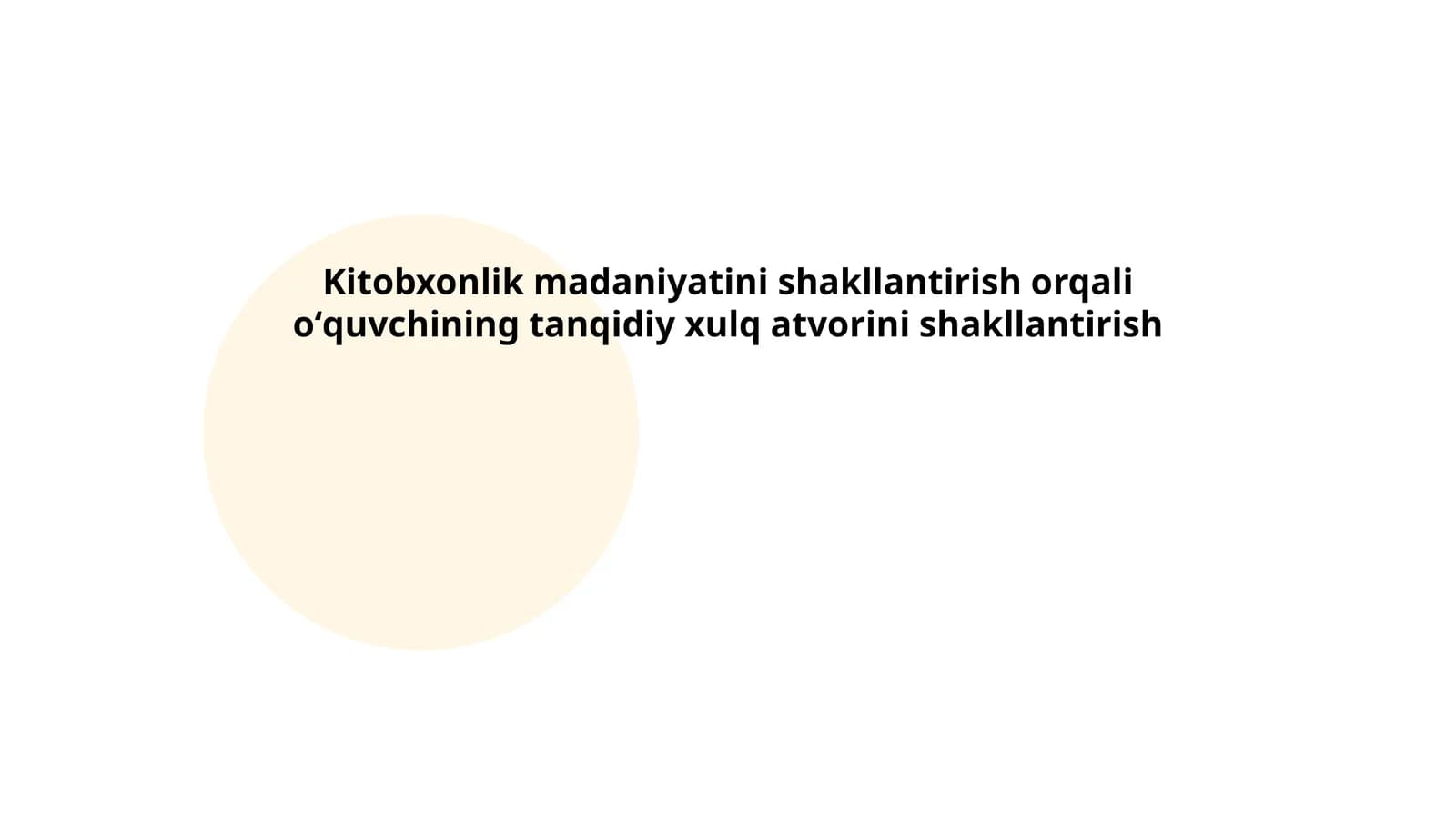 Kitobxonlik madaniyatini shakllantirish orqali oʻquvchining tanqidiy xulq atvorini shakllantirish