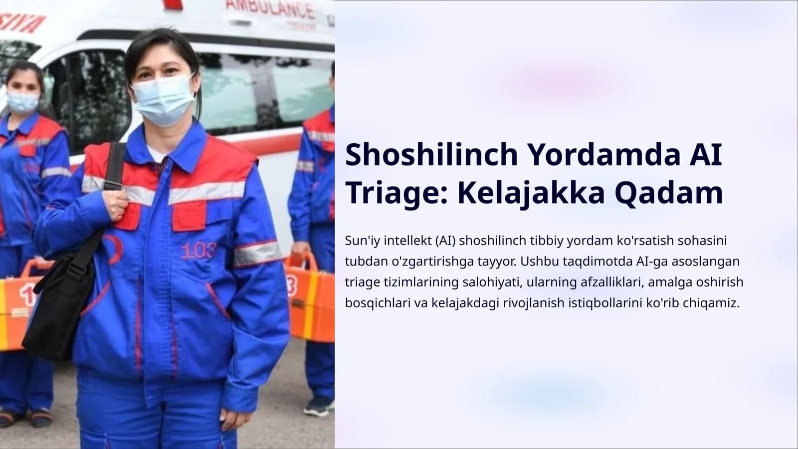 Shoshilinch Yordamda AI Triage: Kelajakka Qadam