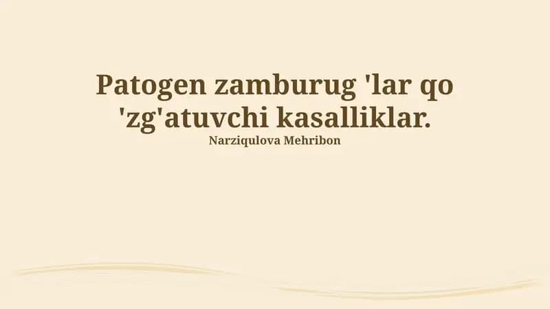 Zamburug'li kasalliklar: turlari, belgilari va tarqalish yo'llari
