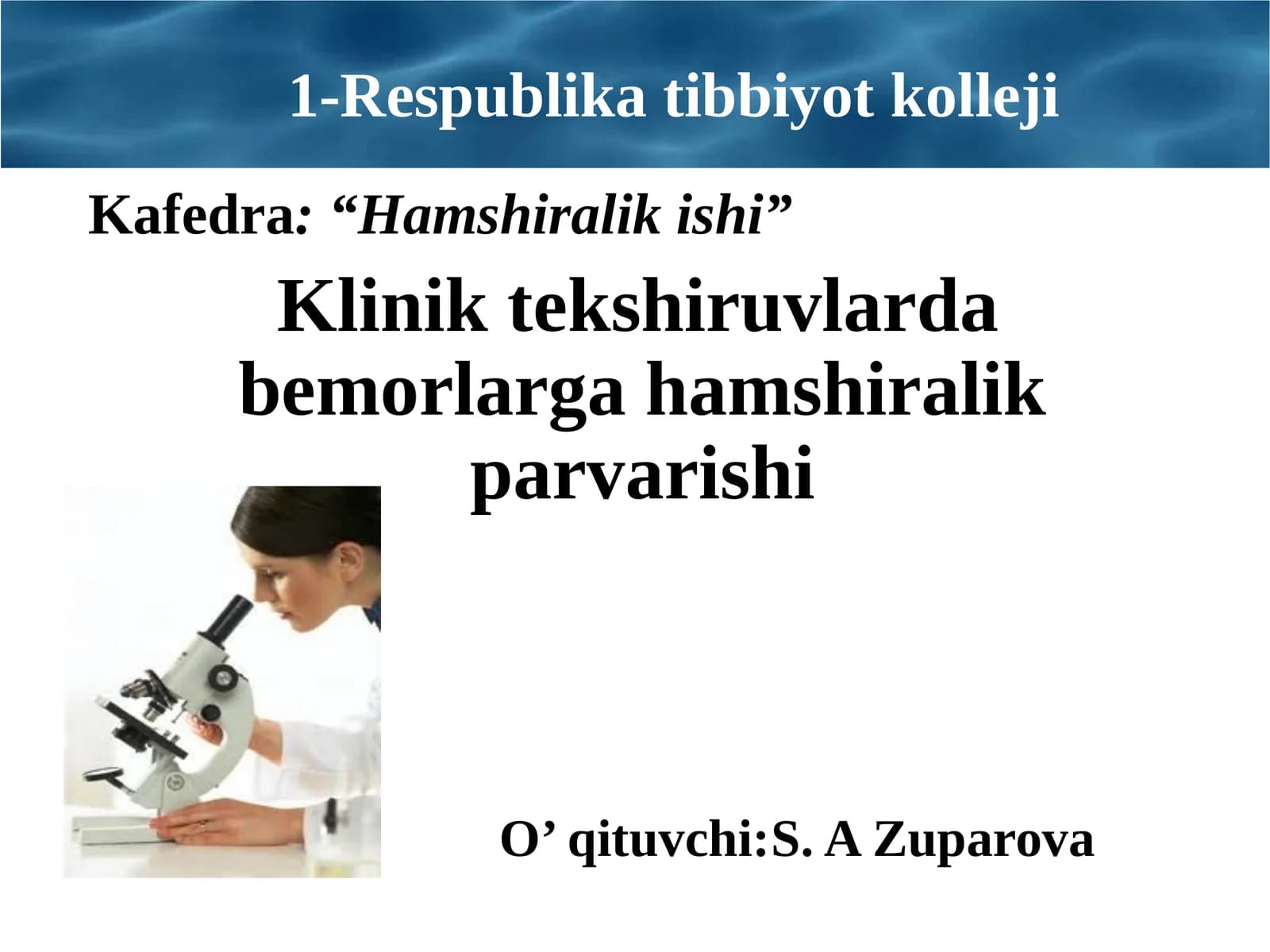 Respublikatibbiyotkolleji