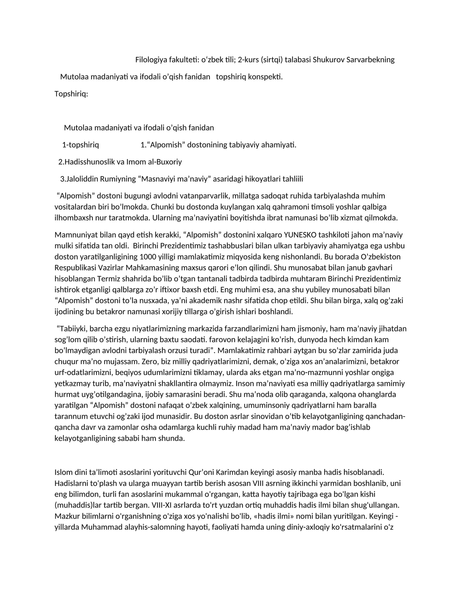 Mutolaa madaniyati va ifodali o’qish fanidan topshiriq konspekti