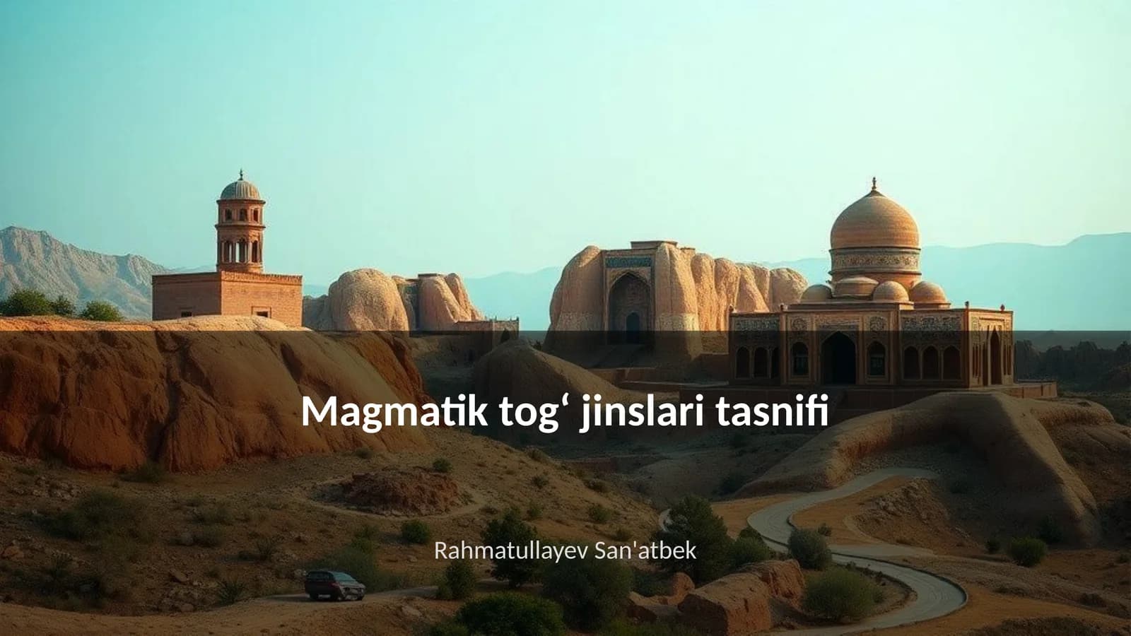 Magmatik togʻ jinslari tasnifi