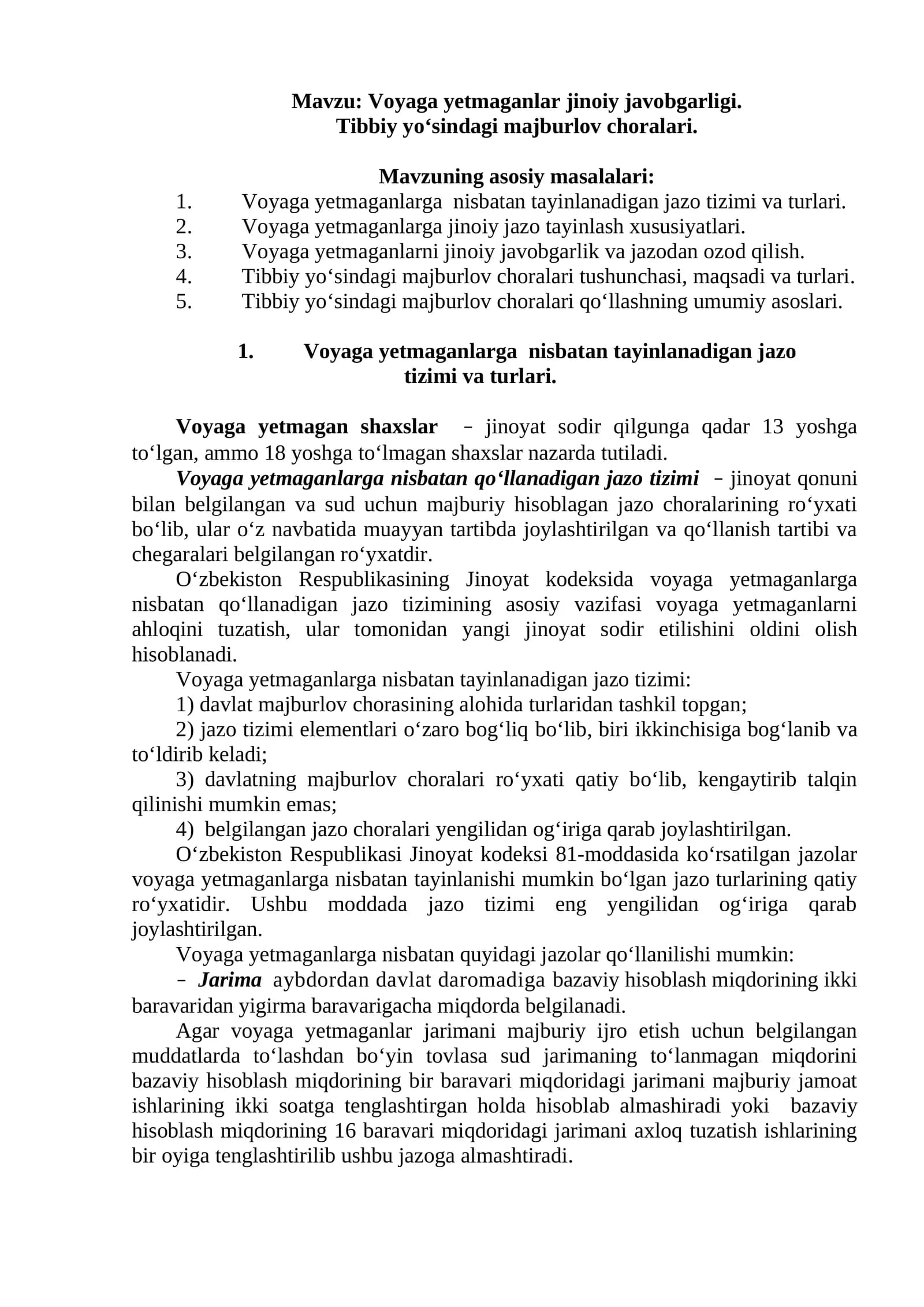 Voyaga yetmaganlar jinoiy javobgarligi