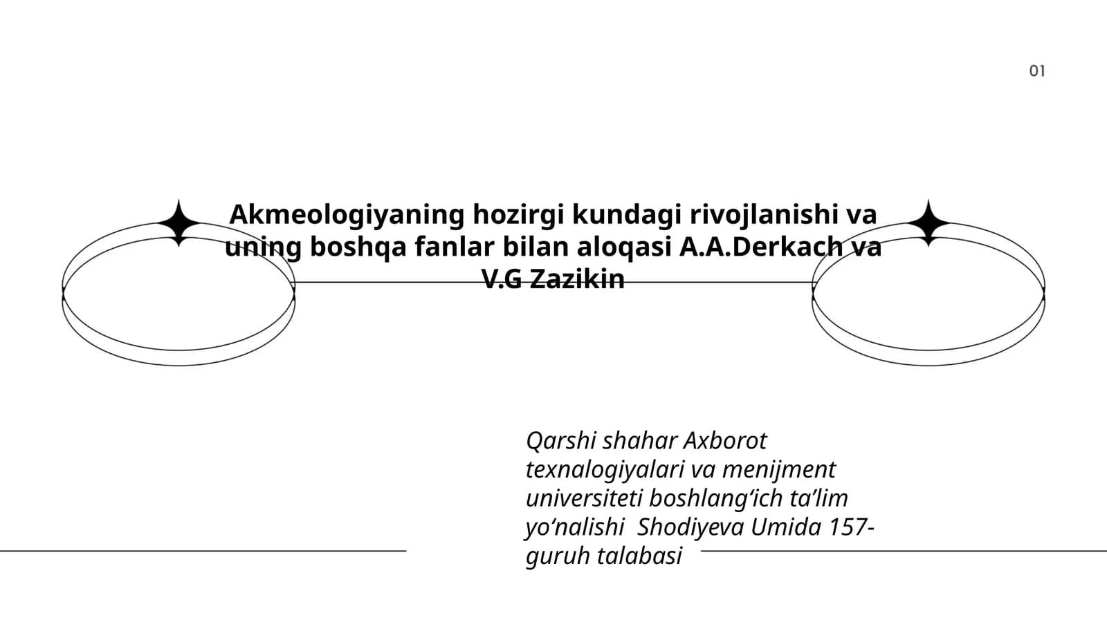 Akmeologiyaning rivojlanishi