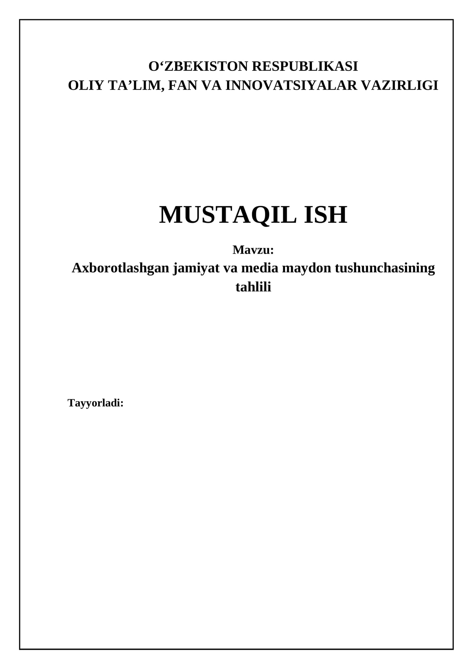 Axborotlashgan jamiyat va media maydon tushunchasining tahlili