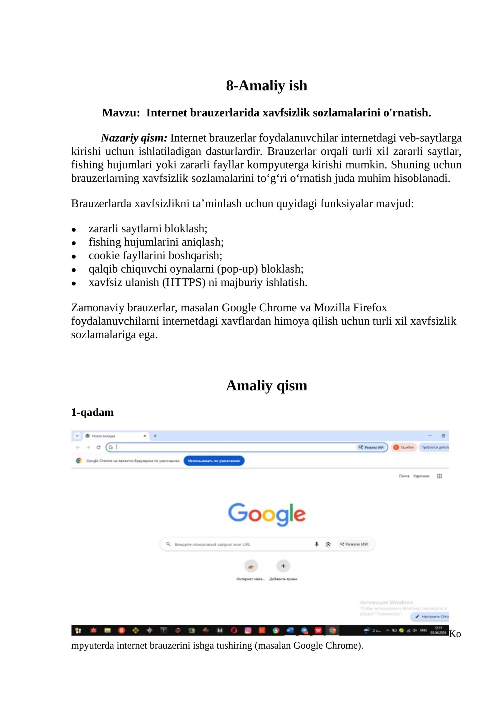 Internet brauzerlarida xavfsizlik sozlamalarini o'rnatish.