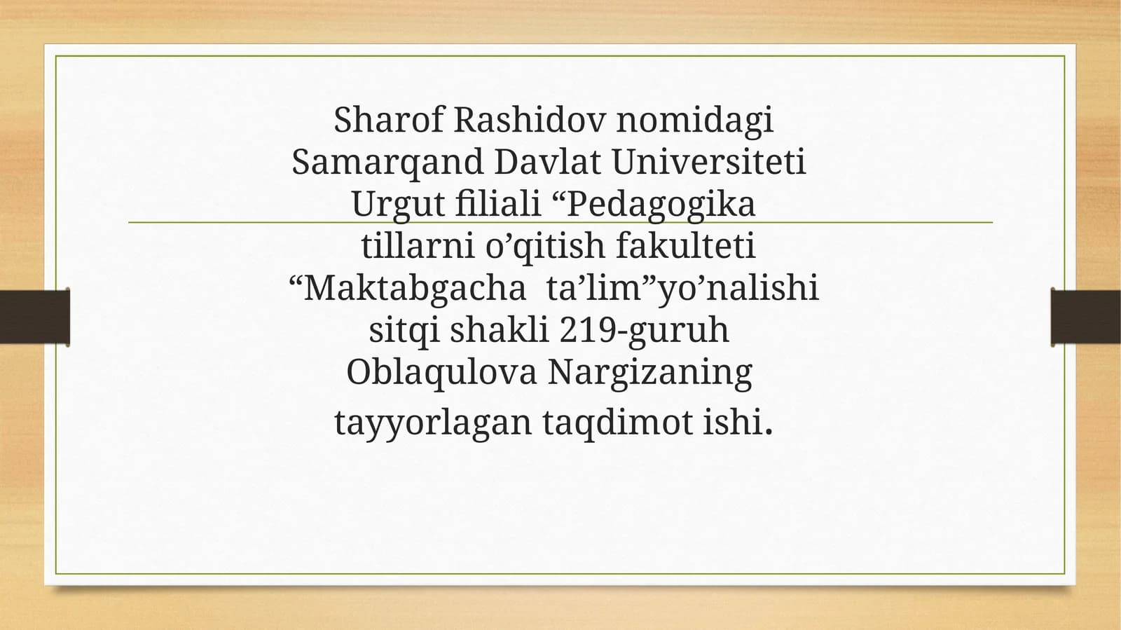 Tabiatga ekskursiyani samarali tashkil etish metodikasi