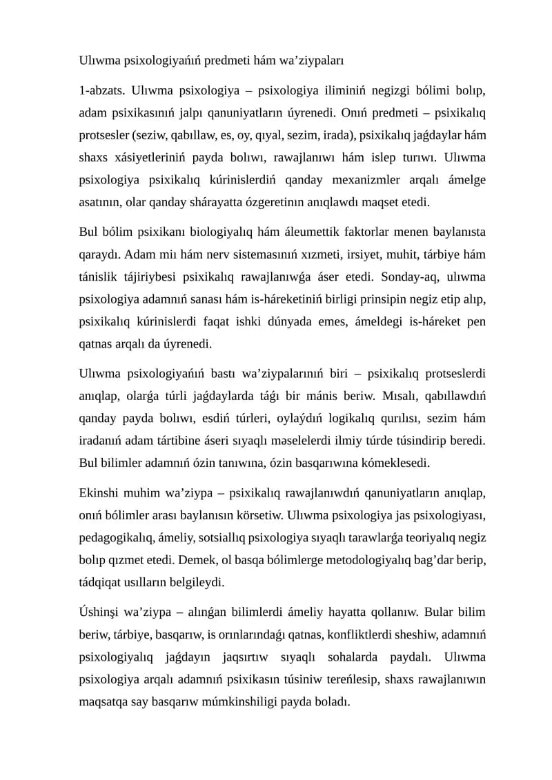 Ulıwma psixologiyańıń predmeti hám waʼziypaları