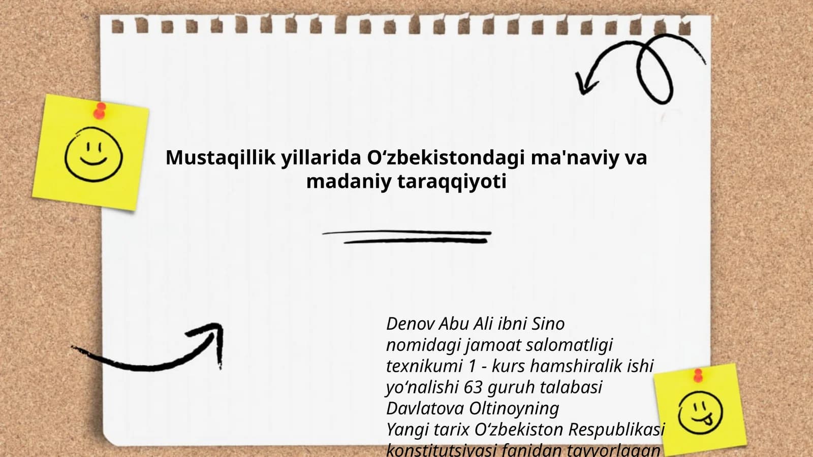 Abu Ali ibni Sino nomidagi jamoat salomatligi