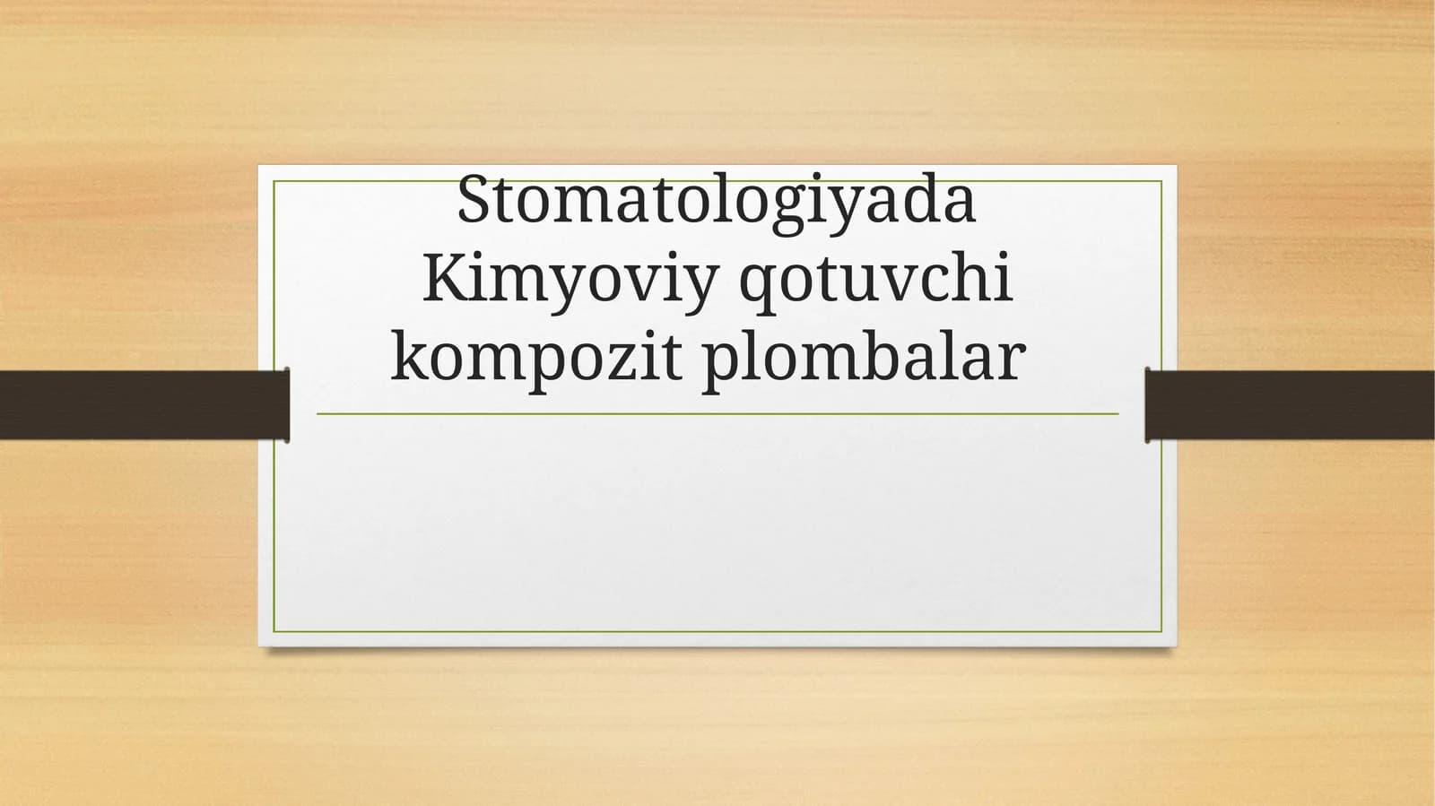 Stomatologiyada kimyoviy qotuvchi plombalar