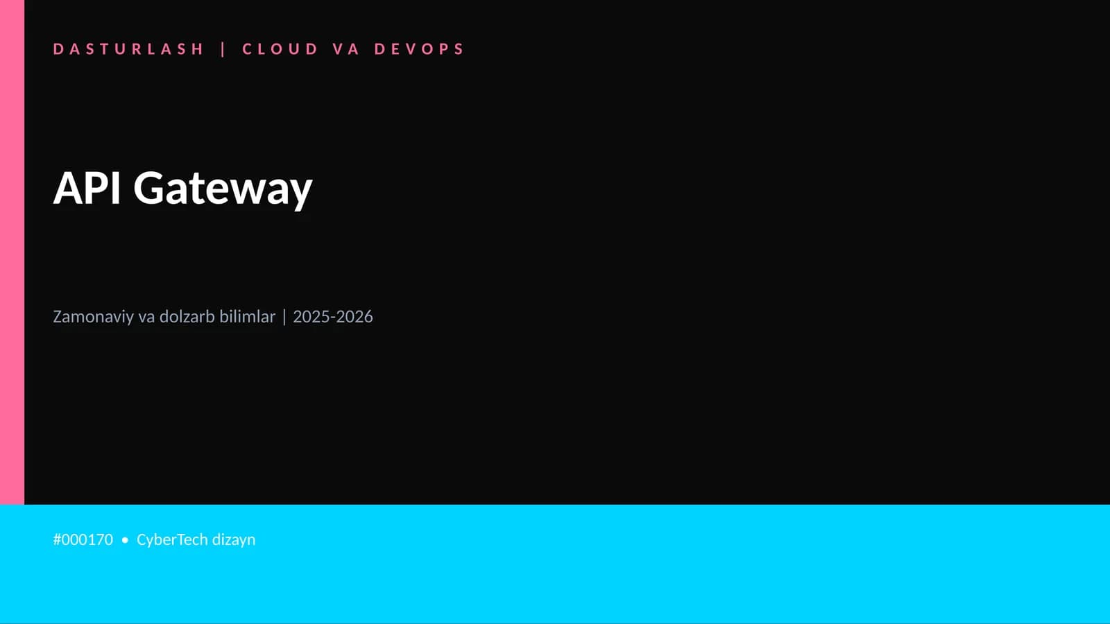 API Gateway