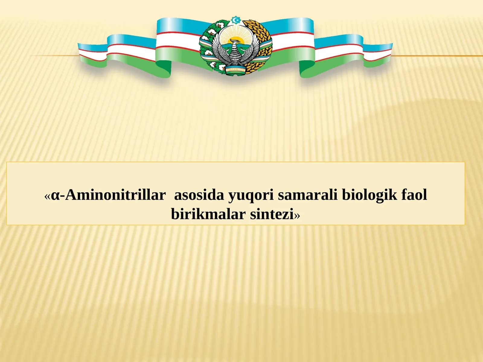 α-Aminonitrillar asosida yuqori samarali biologik faol birikmalar sintezi