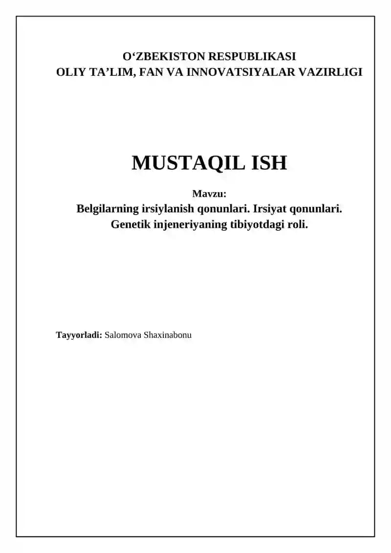 Xususiyatlarning irsiylanish qonunlari va Irsiyat