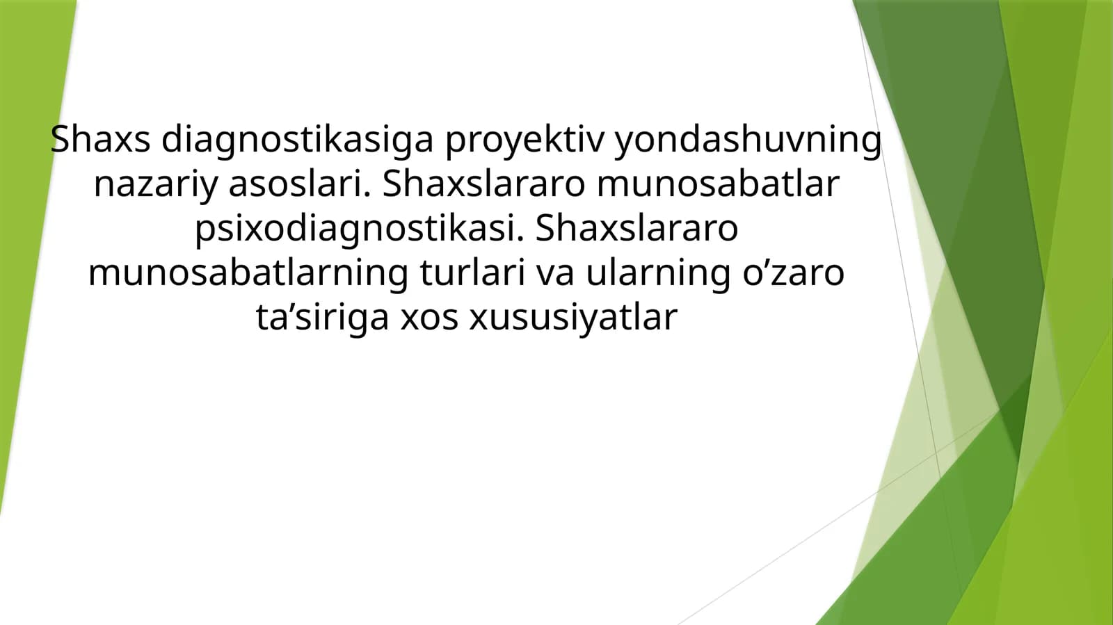 Shaxslararo munosabatlar psixodiagnostikasi