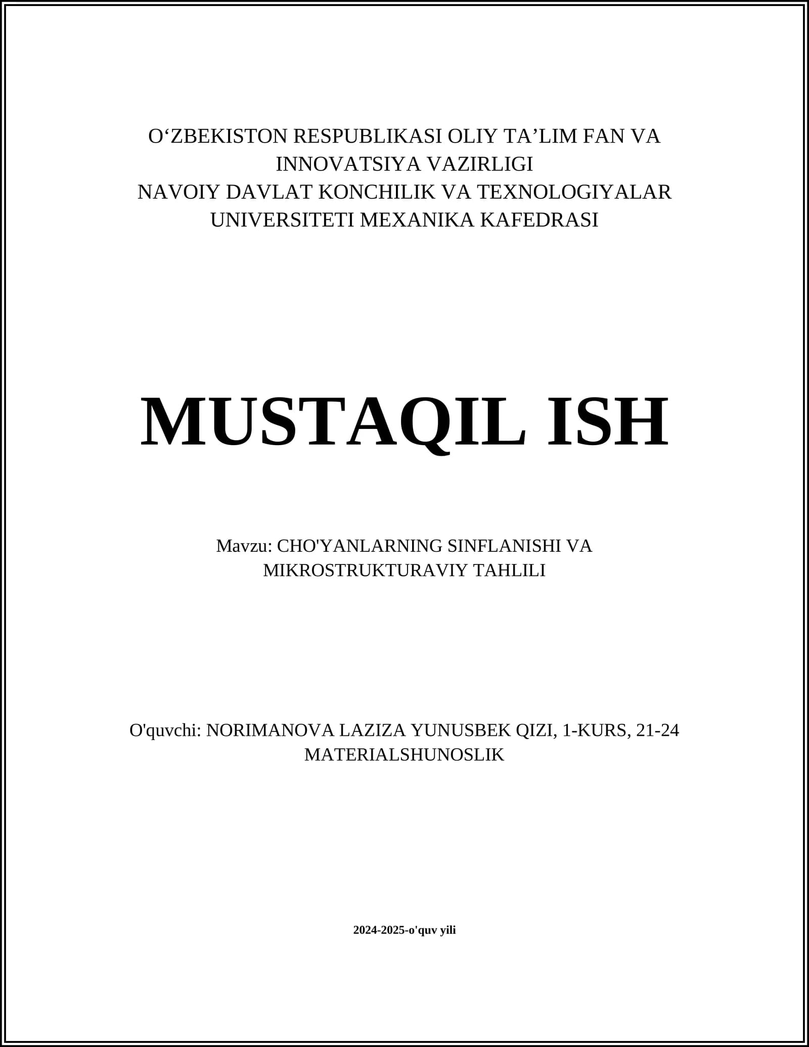 CHO'YANLARNING SINFLANISHI VA MIKROSTRUKTURAVIY TAHLILI