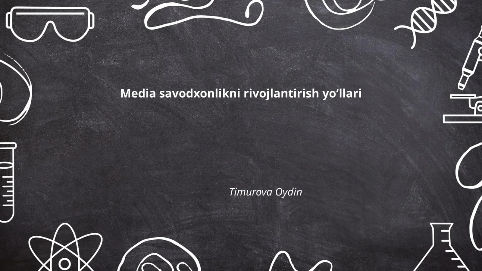Media savodxonlikni rivojlantirish yoʻllari