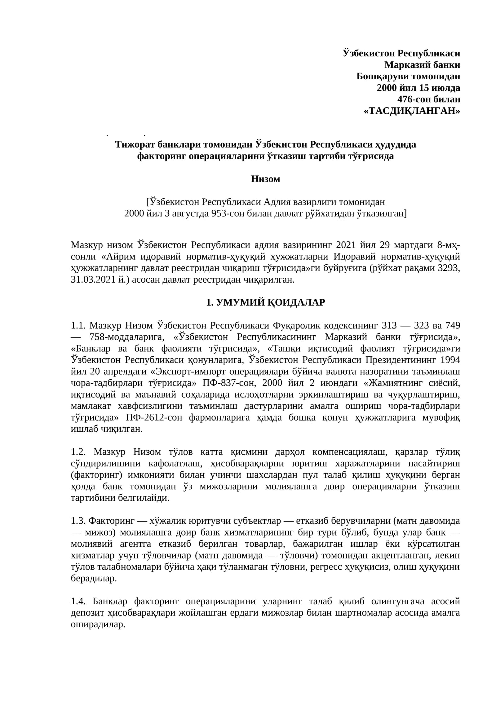 Мазкур низом ўзбекистон республикаси адлия вазирининг 2021 йил 29 мартдаги 8-мҳ-сонли