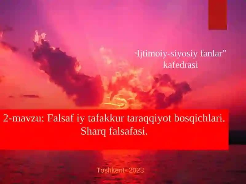 Falsaf iy tafakkur taraqqiyot bosqichlari