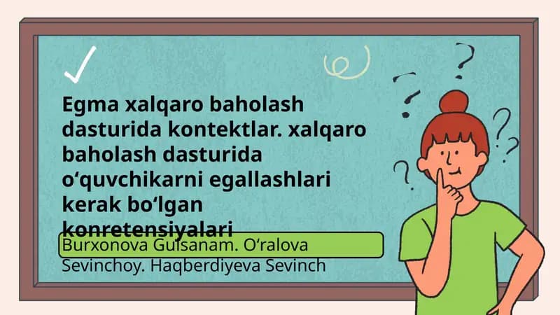 Egma xalqaro baholash dasturi