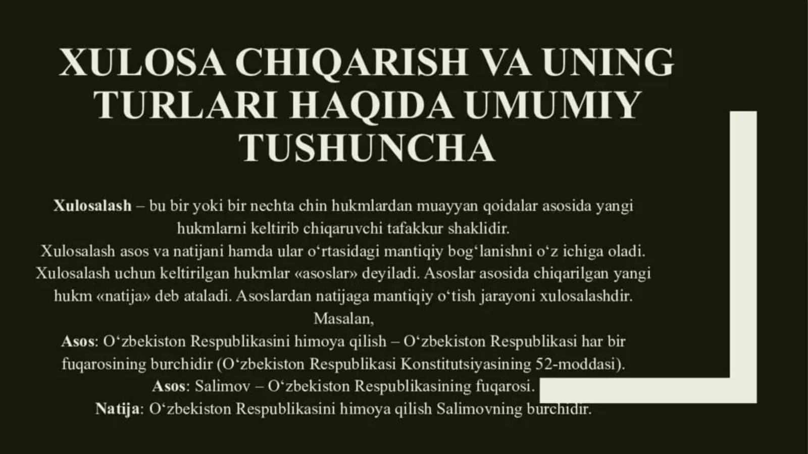 Xulosa chiqarish va uning turlari