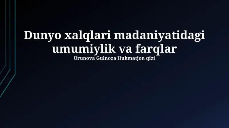 Til va Aloqa: Umumiy Asoslar va Farqlar