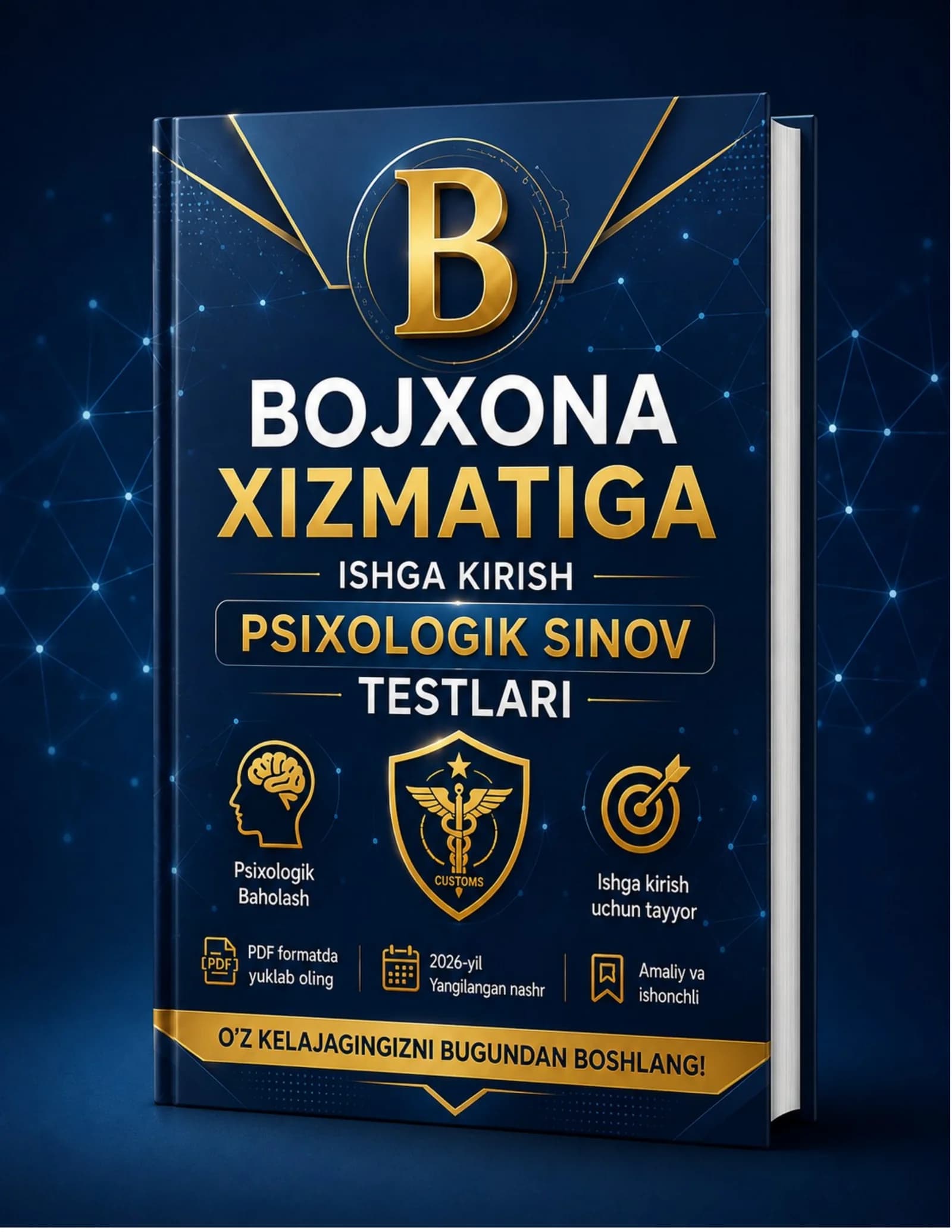 BOJXONA AKADEMIYASI - SUHBAT TESTLARI (№ 18)