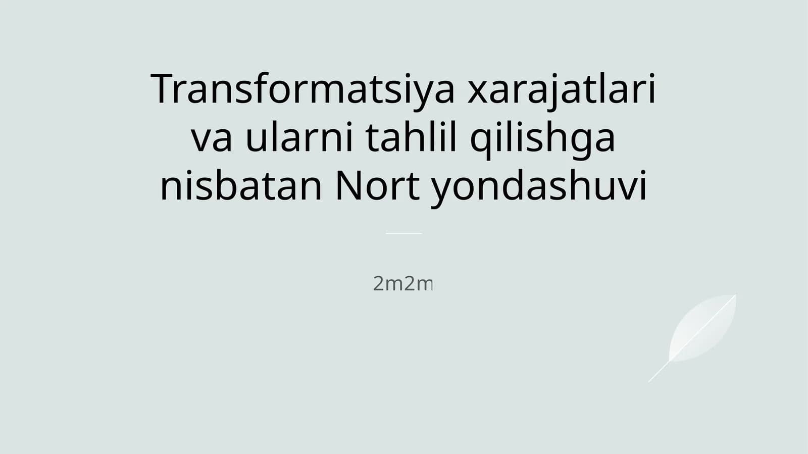 Institutsional Nazariyalar
