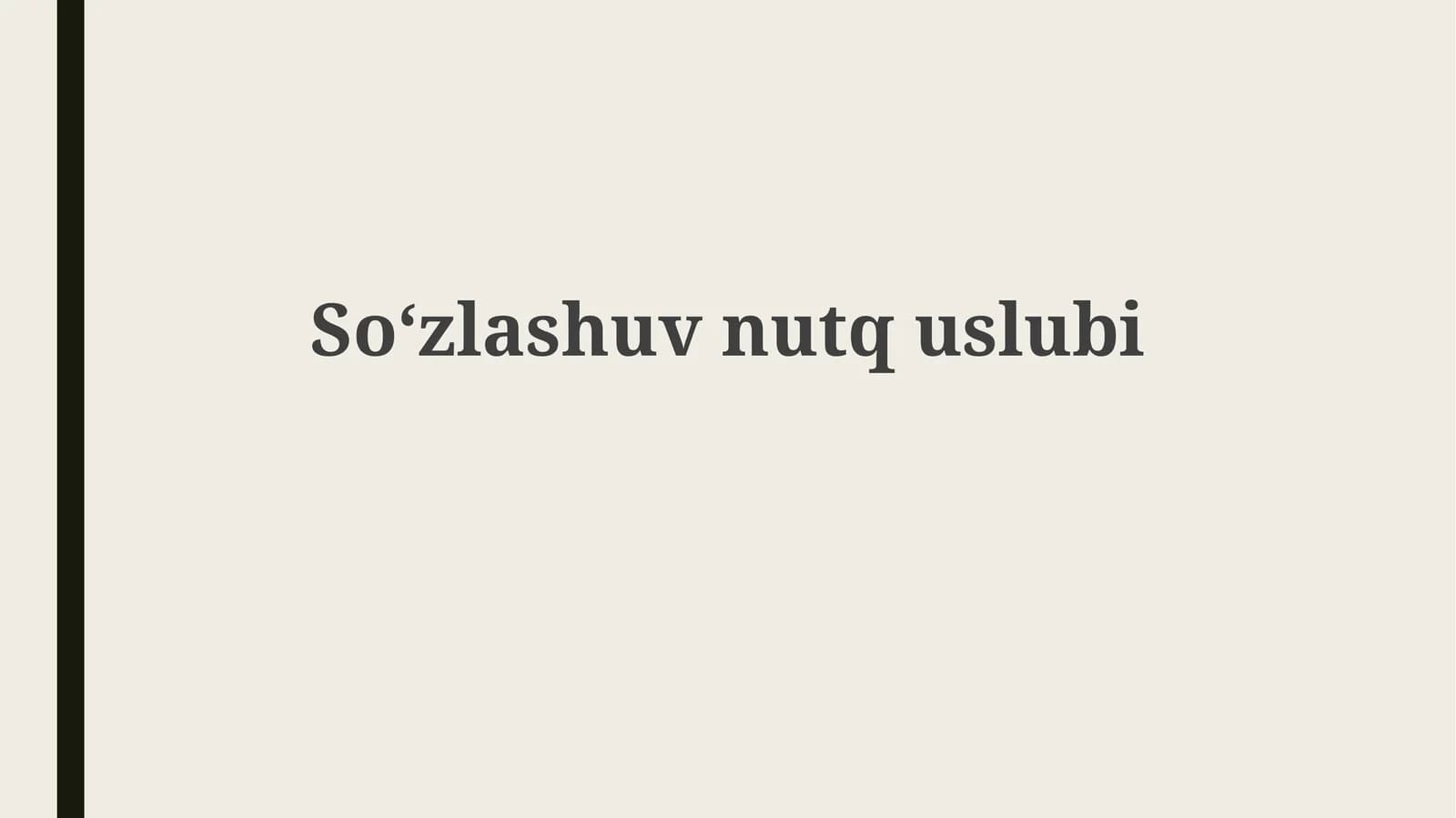 Kollokvial nutq uslubi