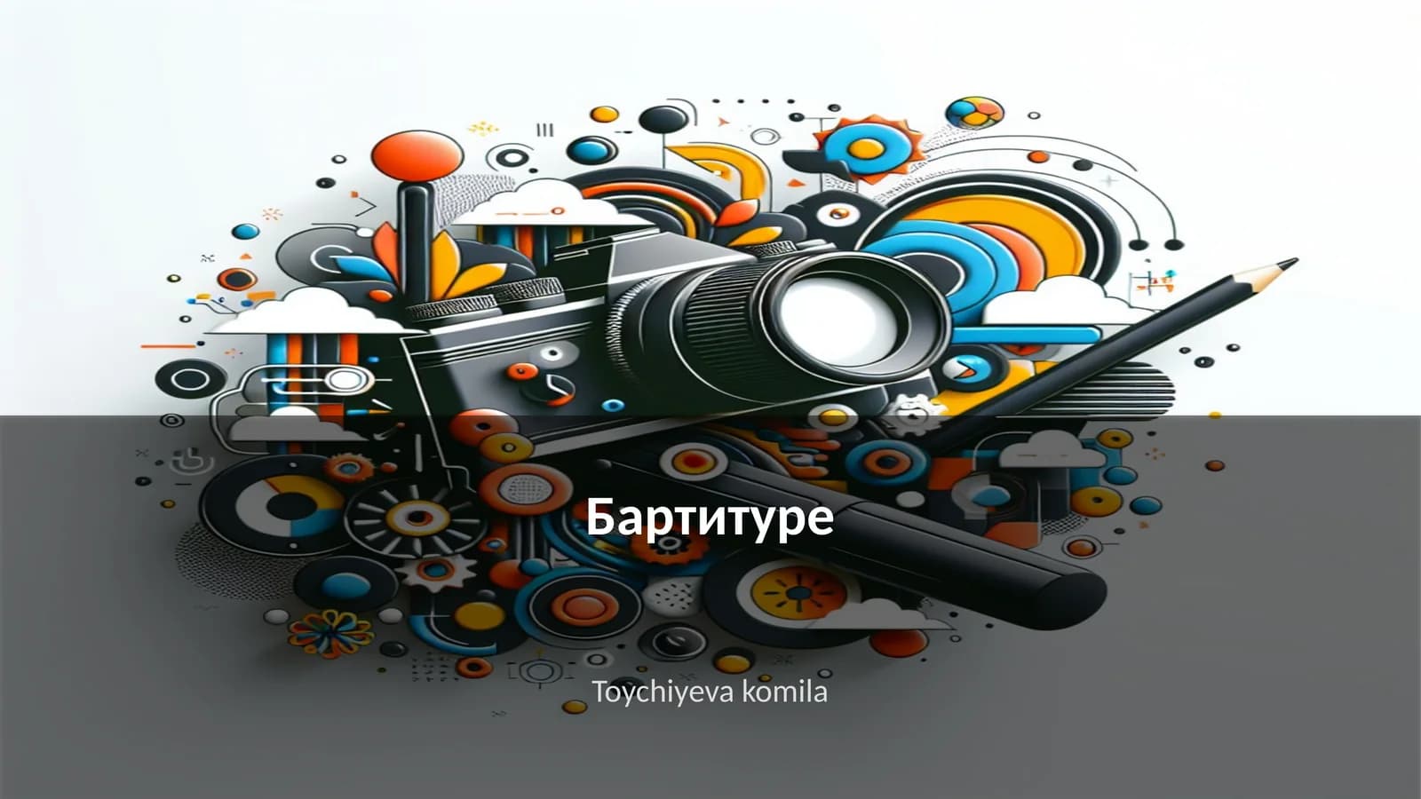 Бартитуре