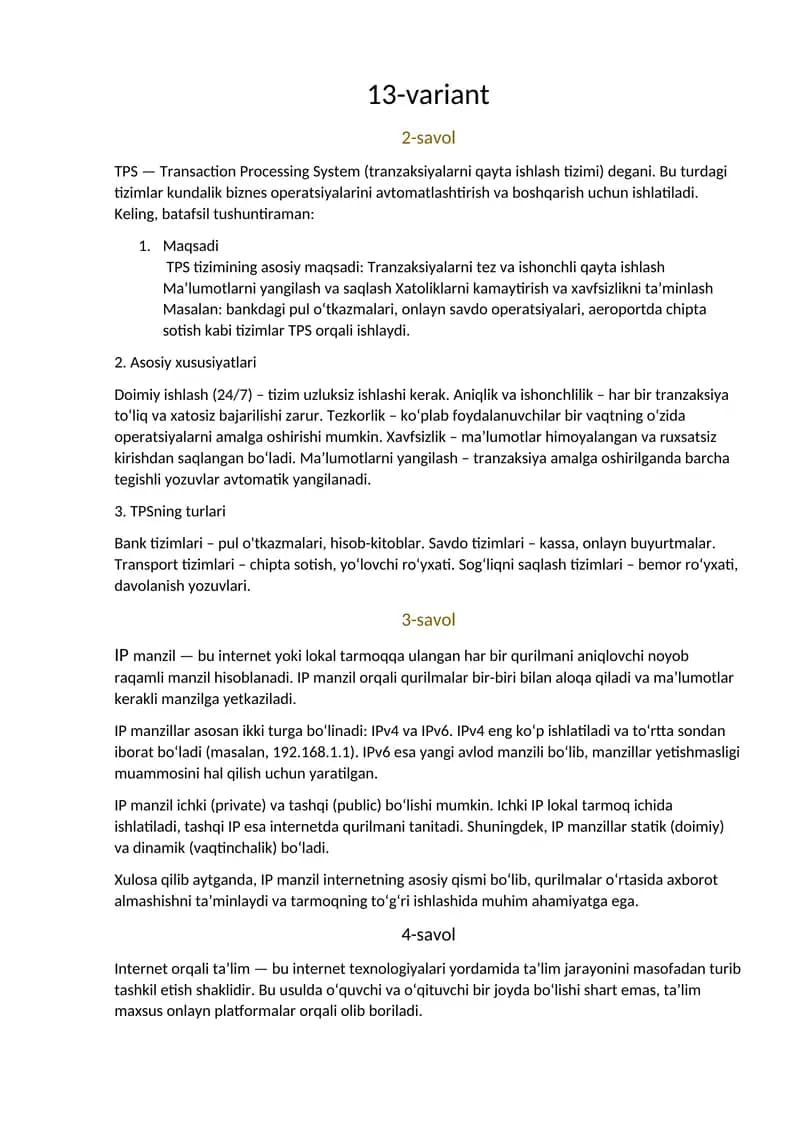 TPS — Transaction Processing System