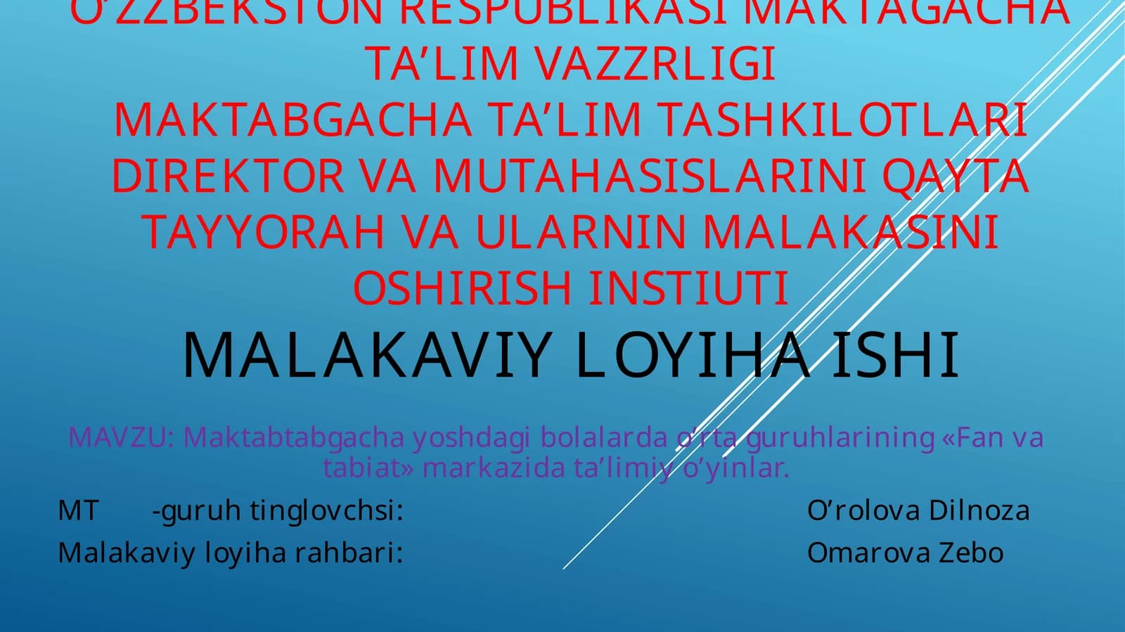 Fan va Tabiat Markazi