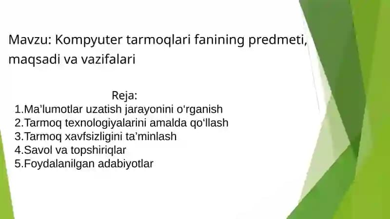 Kompyuter tarmoqlari fanining predmeti