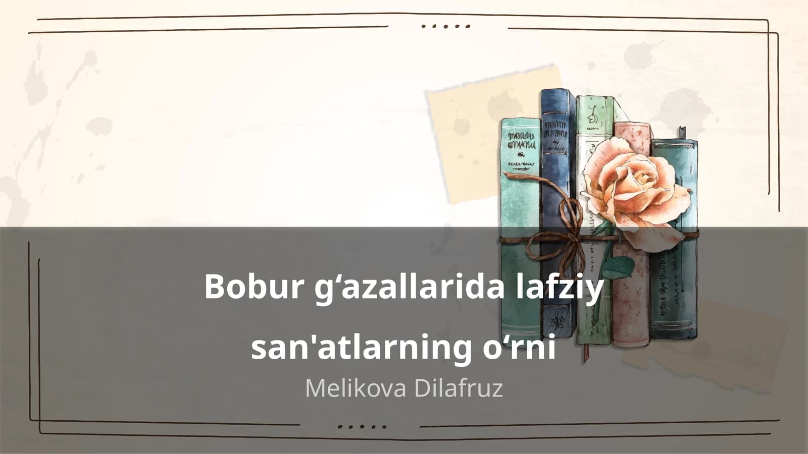 Bobur g‘azallarida lafziy san'atlarning o‘rni