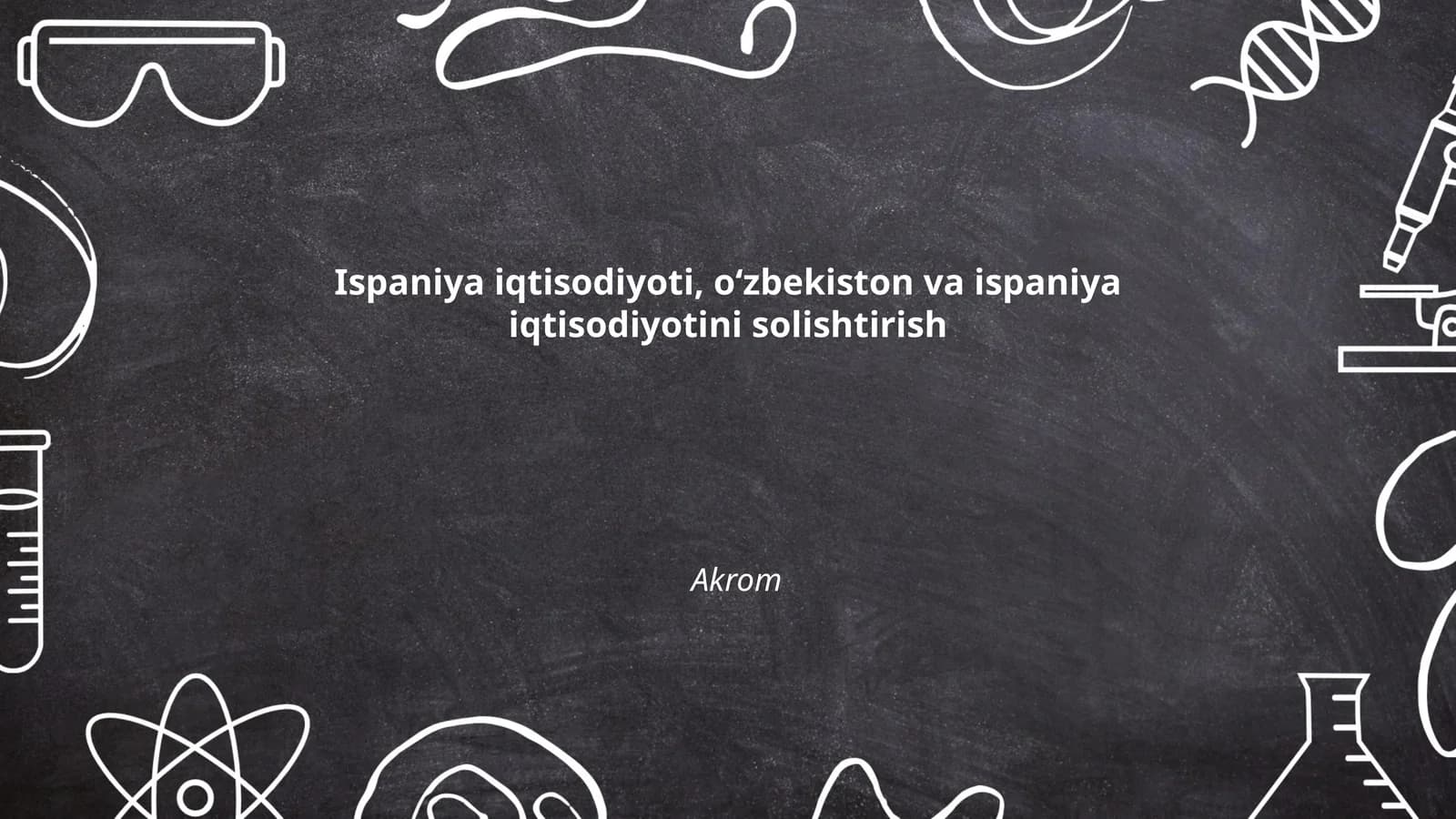 Ispaniya iqtisodiyoti tarixi
