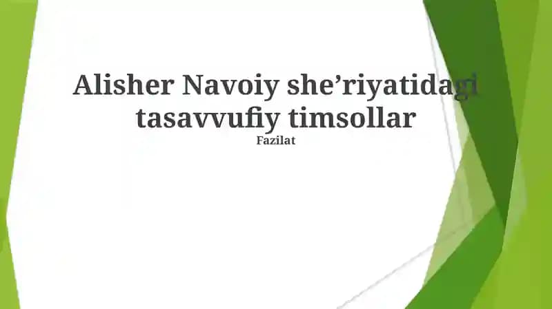 Alisher Navoiy sheʼriyatidagi tasavvufiy timsollar