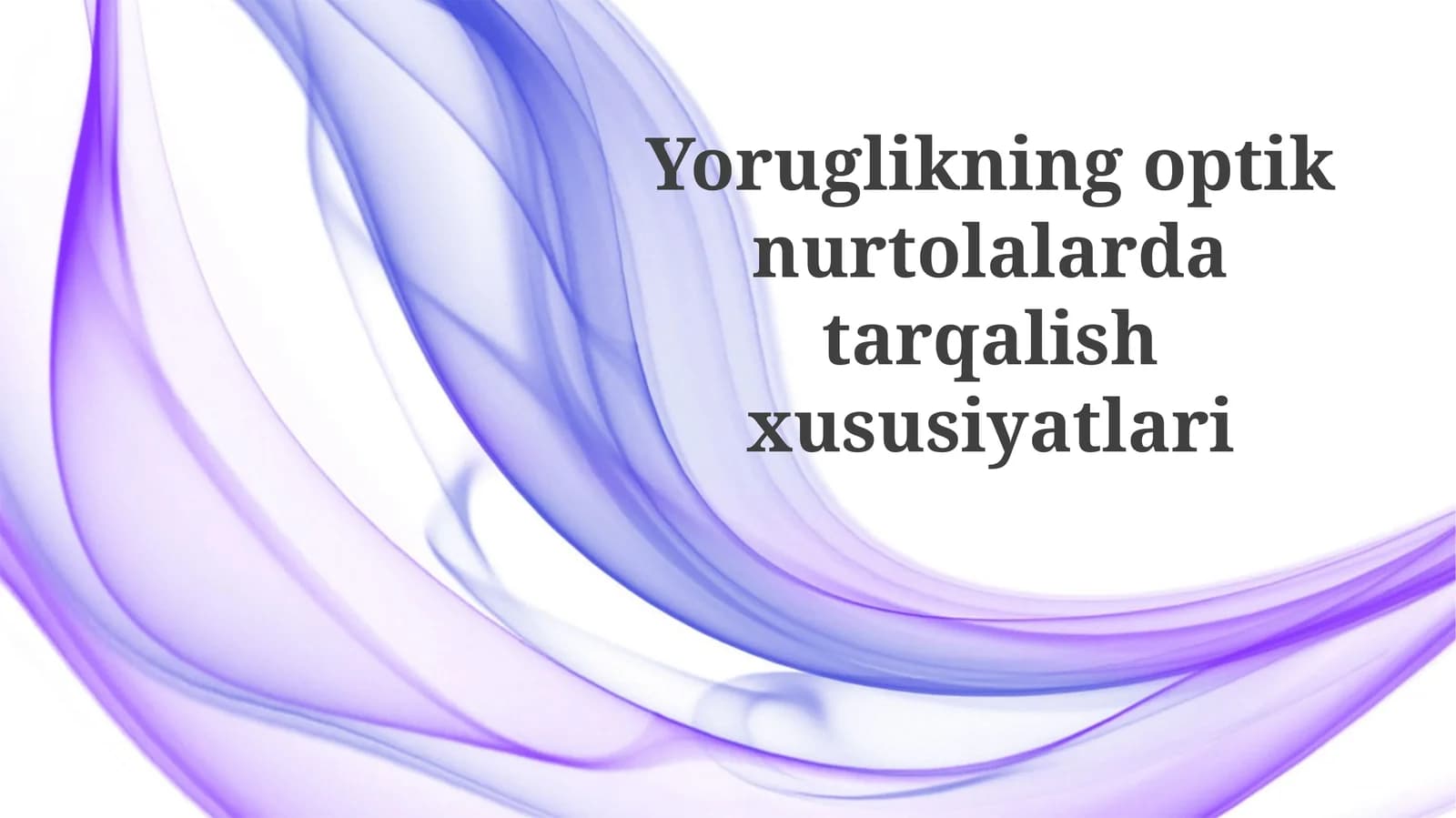 Optik tolalar