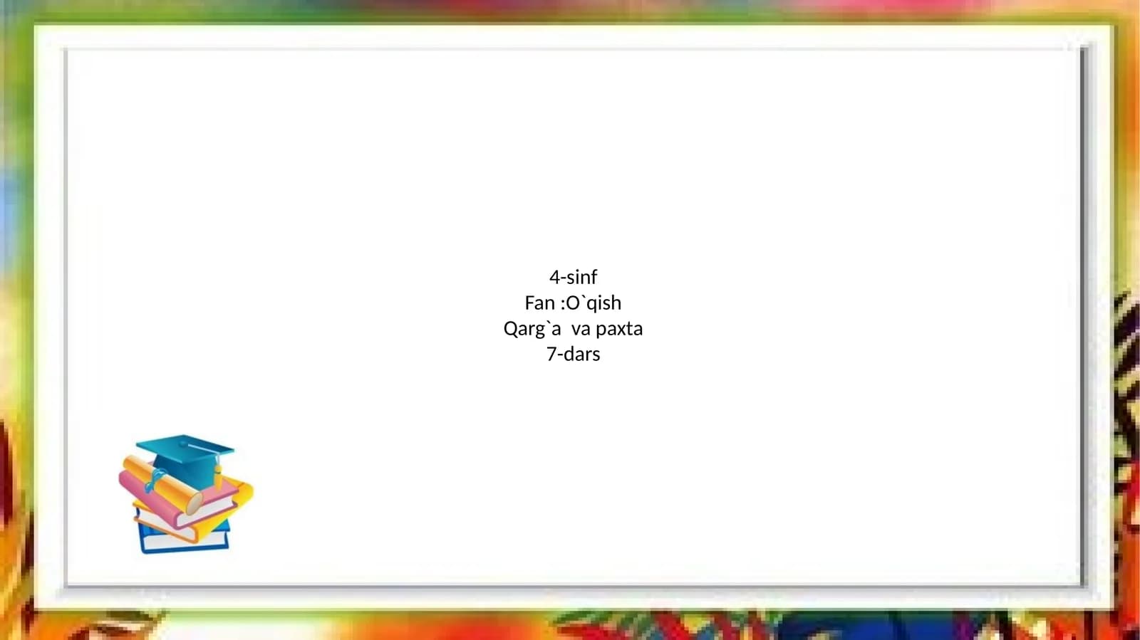 Qarg'a va paxta